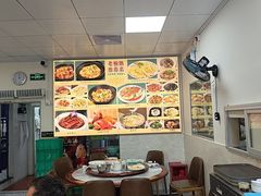 -芳华轩•客家菜馆(梧桐山店)
