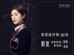 -龙湖西安曲江天街