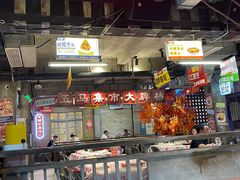 -五马集·海鲜·温州大牌档(黑金冠五马街十字路口店)