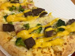 -达美乐比萨(国瑞北路店)