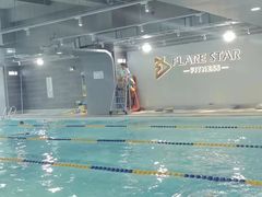-FLARE STAR FITNESS(复地活力城店)