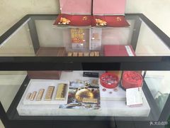 -中国建设银行(上海真新支行)