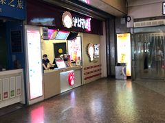 门面-沪上阿姨·精选茶饮(桃源友嘉购物广场店)