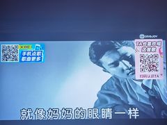 -麦度量贩式KTV(中联广场店)