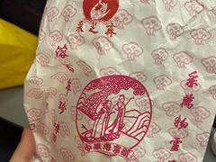 -采芝斋评弹茶馆(观前街店)