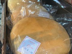 -奇趣饼家