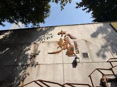 -重庆十八梯传统风貌区