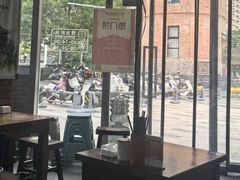 -长安后宰门水盆羊肉(新都心店)