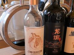 -龙谕酒庄