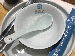 -蚝牛记涮烤牛肉餐厅(滨江国际花园店)