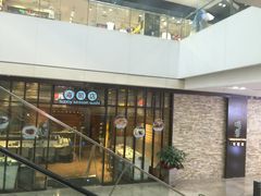 门面-晴季寿司(红旗街万达店)