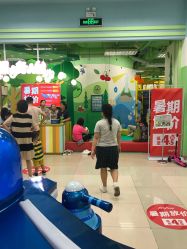-莫莉幻想儿童乐园(深圳东湖永旺店)