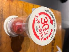 -木屋烧烤(上梅林店)