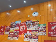 -阿青龙虾·烧烤大排档(湖里万达店)