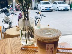 -Cafe on warm(丹霞店)