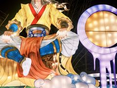 -武汉园博园(武汉自然博物馆)