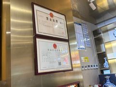 -燕春楼(海河华鼎店)
