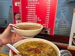 -三爷糟粕醋·鲜鱼汤·海南特色小吃(新华南路店)