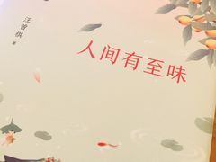 -大理文庙(大理古城)