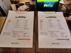 -人民咖啡馆(四行仓库店)