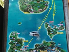 -天目湖山水园
