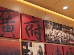 -华记煲仔华·煲仔饭(三元里万科里店)