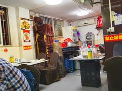 -贵州豆腐王(上合店)