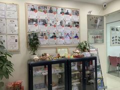 -樱花国际日语(仓山万达中心)