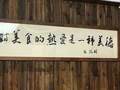 -新万鑫银丝面·非遗无锡味(惠山古镇店)