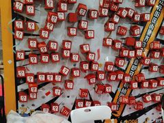 -第一绮丽次元街区