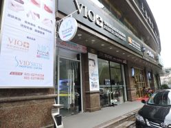 -MedSkinCare科技祛痘肌肤修护中心
