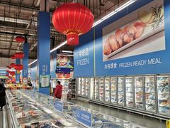 -麦德龙(闵行店)
