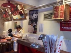 -赵美丽·重庆社区火锅·直营店(火车东站·中豪国际店)