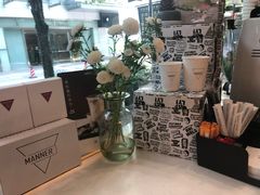 -Manner Coffee(大宁国际商业广场店)