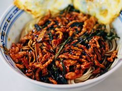 -大时代美食面馆