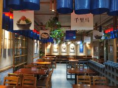 大堂-鑫日千里马朝鲜族小馆(总店)