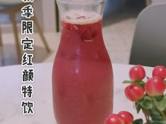 -gaga(深圳福田星河COCO Park店)
