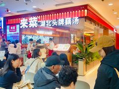 -凯德MALL(西直门店)