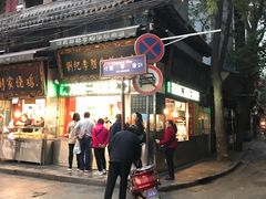 -刘纪孝腊牛羊肉(北广济街店)