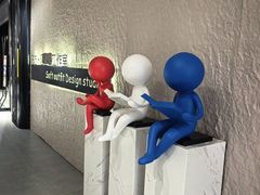 -红星美凯龙北京至尊MALL(东四环中路店)