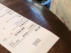 -BAKER&SPICE(国金中心商场店)