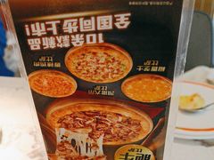-比格比萨自助(宝山日月光店)