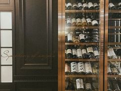 -火璽·園