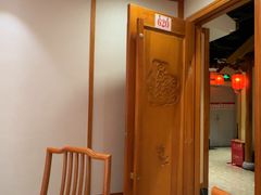 -锦绣金山人家(友谊店)