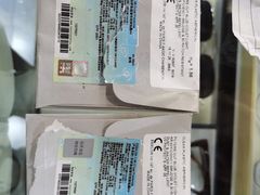 -三叶眼镜城批发市场(上海火车站店)