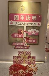 点击看大图 -Lily纤美·科技减脂中心
