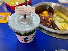 -马路边边火锅串串(观前街店)