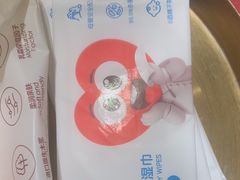 -西贝(无锡八佰伴中心店)