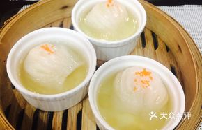 Ginseng Shrimp Dumplings