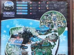 -珠海长隆海洋王国